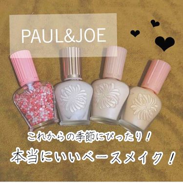 崩れにくさは モイスチュアライジング フルイド ファンデーション Paul Joe Beauteのリアルな口コミ レビュー Lips