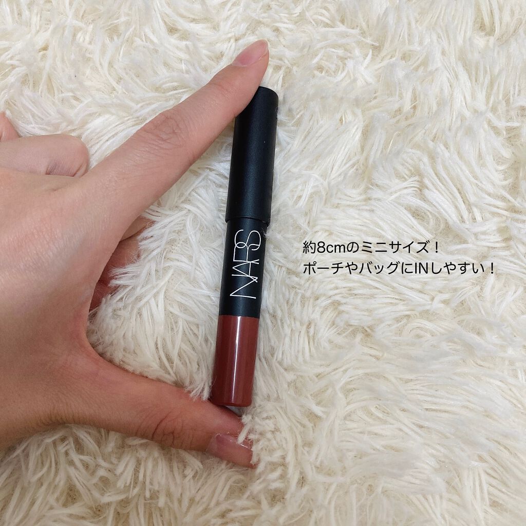 ベルベットマットリップペンシル Narsの口コミ あのnarsのリップが780円で手に入る By リサ 無加工レビュー 混合肌 20代前半 Lips