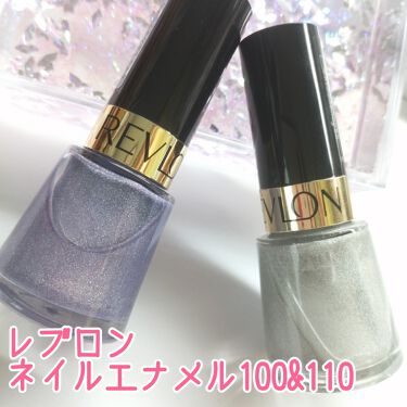 ネイル エナメル Revlonの使い方を徹底解説 こんにちは すぅです 今日は初めてネイル By すぅ Lips