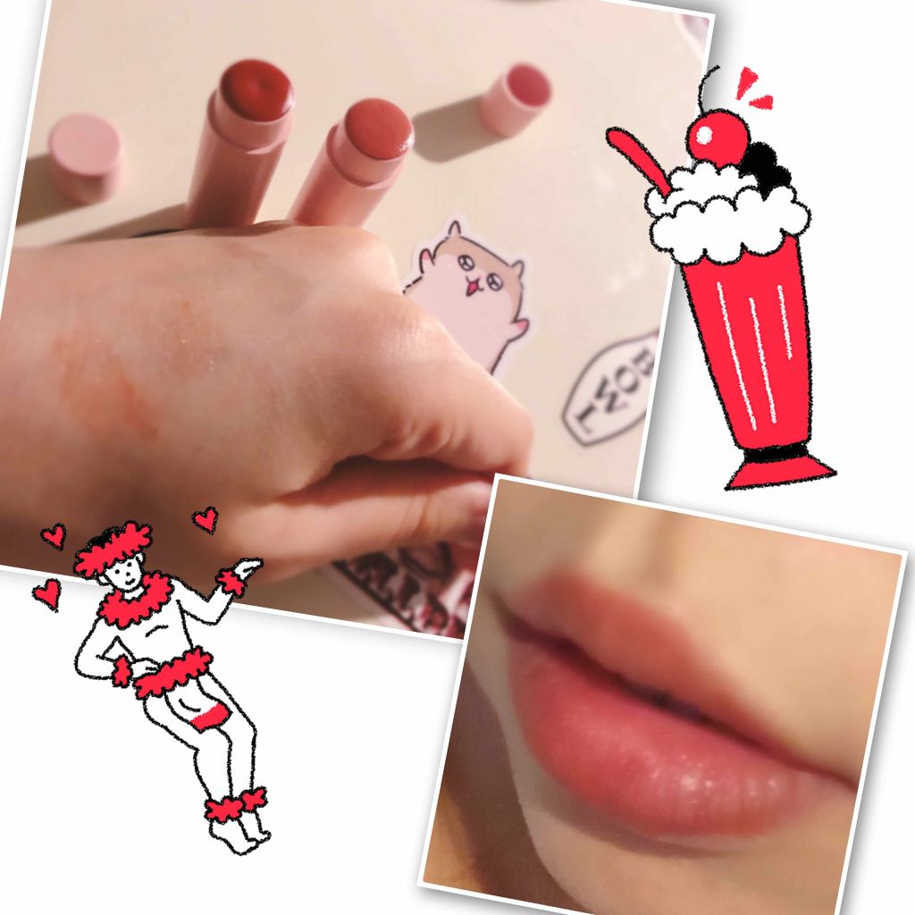 カラーリップスティック アルジェランを使った口コミ マツキヨブランドの今日発売のリップスティッ By こっとん 乾燥肌 代後半 Lips