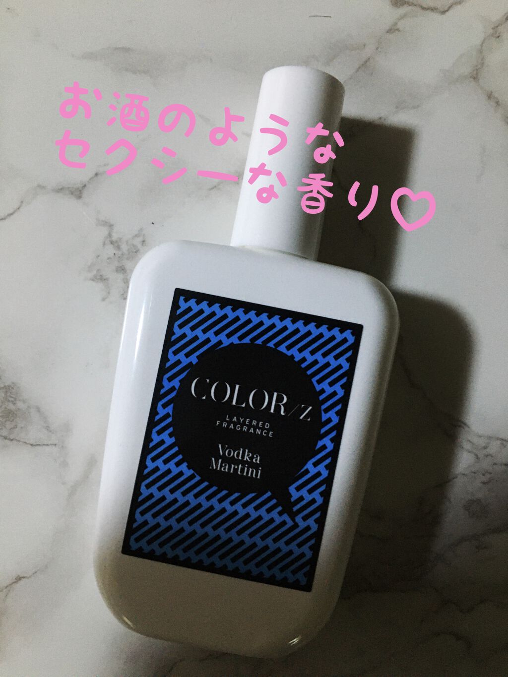 カラーズレイヤードフレグランス リッチバニラ カラーズの口コミ カラーズレイヤードフレグランスウォッカマテ By べにてん 普通肌 10代後半 Lips