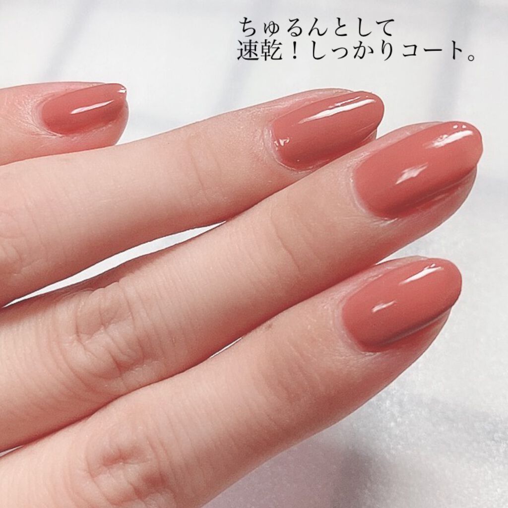 クイッククリスタルコート ネイリストの口コミ ネイリストクイッククリスタルコート 私はド By ゆき姉 多忙 敏感肌 Lips