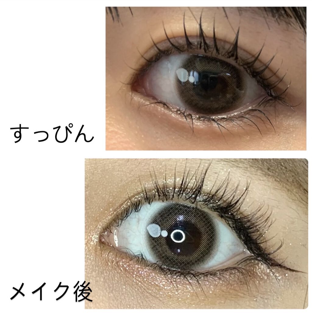 なみだ Namida ワンデー Namidaのカラコンレポ 着画口コミ アイの究極形 こんばんは 女の子満喫し By 莉愛 乾燥肌 代前半 Lips