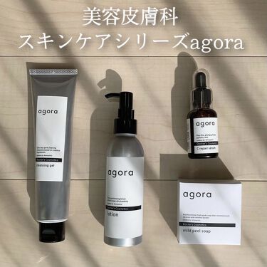 コンディショニングローション Agoraを使った口コミ 美容皮膚科スキンケアagora Femm By Yukka 混合肌 代前半 Lips