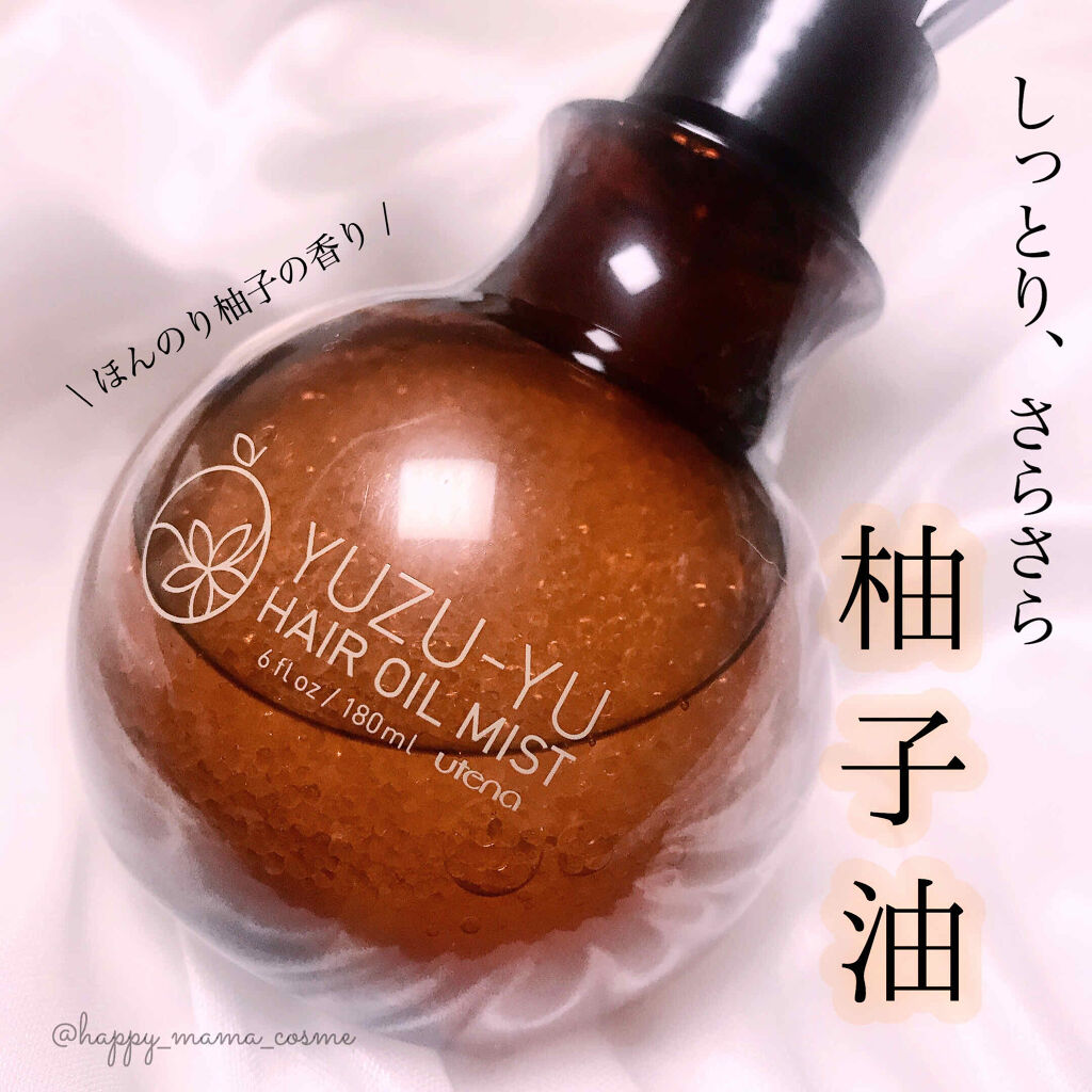 無添加オイルミスト ゆず油の口コミ ベタつかないオイルミスト ゆず油 無添 By 𝐒𝐚𝐜𝐡𝐢 Lips 無添加オイルミスト ゆず油の口コミ ベタつかないオイルミスト ゆず油 無添 By 𝐒𝐚𝐜𝐡𝐢 Lips