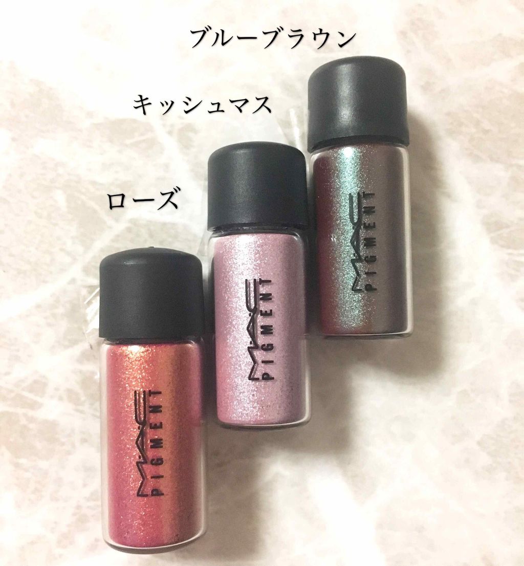 ピグメント
