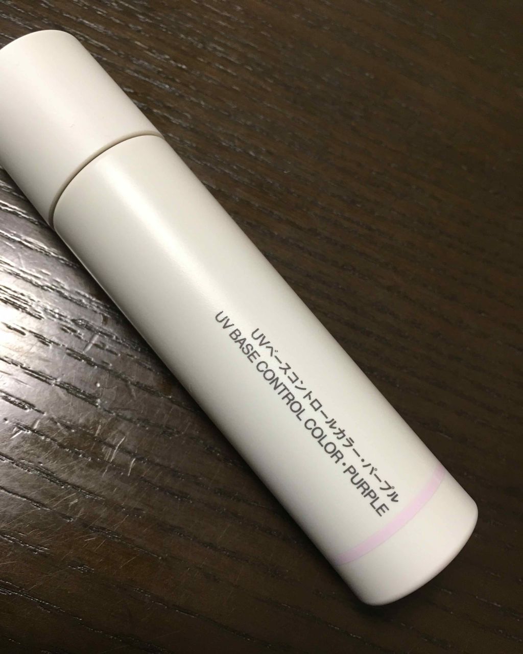 農業の リスキーな 船乗り 無印 下地 パープル Adventuresinlanguages Org