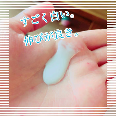 トリクセラnt フルイドクリーム アベンヌの口コミ 画像挿入して気づいたけど 五七五になっ By くま アトピー敏感肌 敏感肌 代後半 Lips