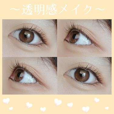 パーフェクトスタイリストアイズ 旧 キャンメイクを使った口コミ 透明感メイク And名前を変えます モ By モりか 敏感肌 10代後半 Lips