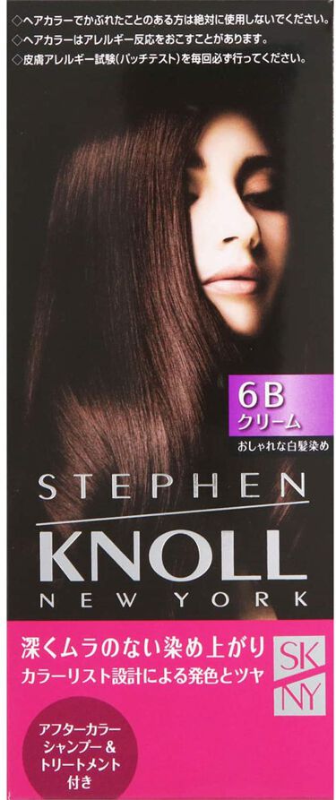 試してみた カラークチュール クリームヘアカラー スティーブンノル ニューヨークのリアルな口コミ レビュー Lips