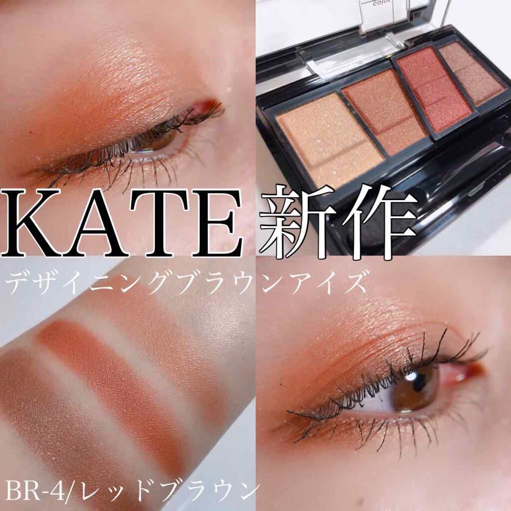 あえてのブラウンでお洒落にキメる