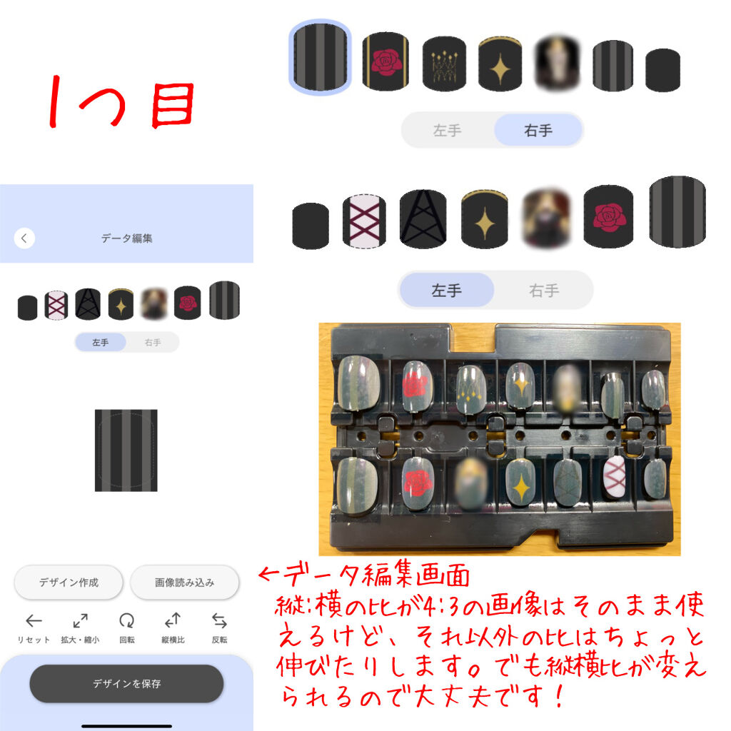 カラフルネイルズ キャンメイクの口コミ 500円で簡単痛ネイル ドンキやゲーセンで By ちょほす 10代後半 Lips