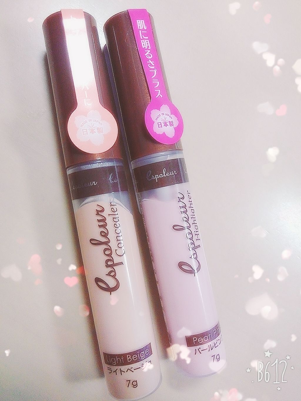 100均で買える エスポルール コンシーラー Daisoのリアルな口コミ レビュー Lips