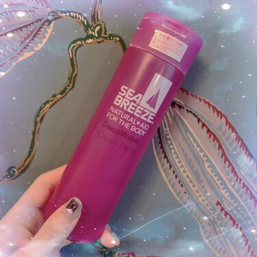 デオ ウォーター クラッシュベリーの香り シーブリーズのリアルな口コミ レビュー Lips