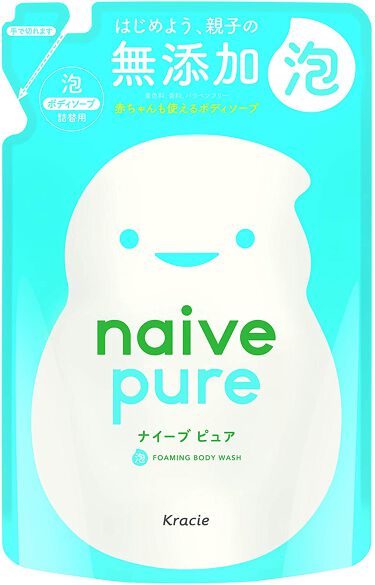 ナイーブピュア 泡ボディソープ ナイーブのリアルな口コミ レビュー Lips