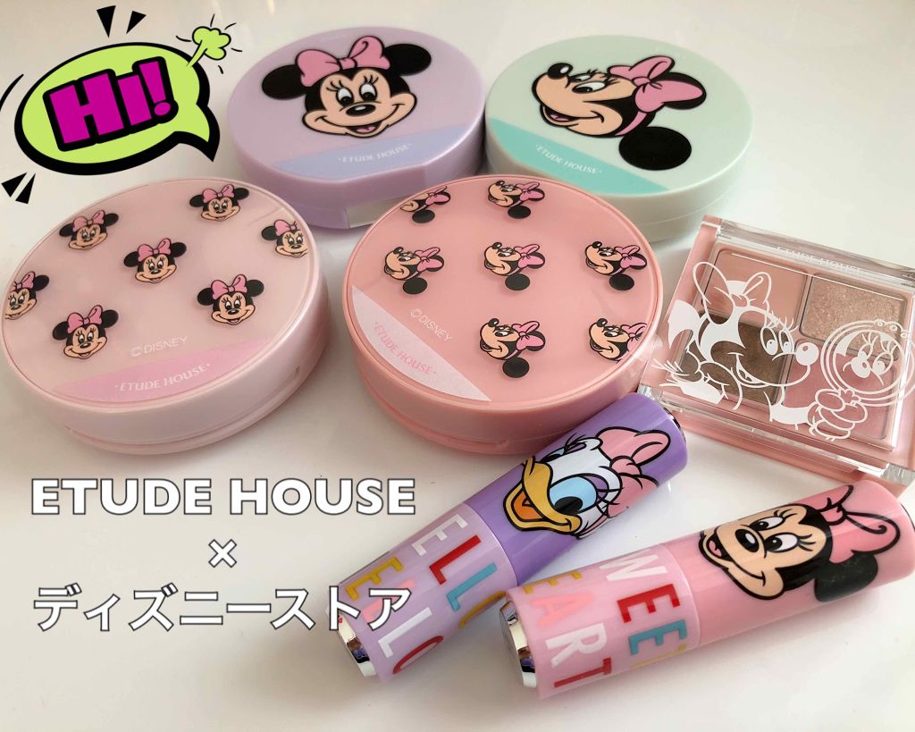 ブレンド フォー アイズ Etudeを使った口コミ Etudehouse ディズニーストア By Yoko 敏感肌 Lips