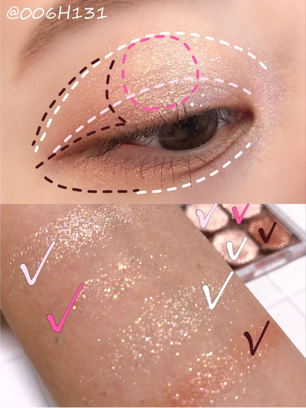 かぷちーの イエベ春 On Lips Etudeプレイカラーアイズミニオブジェクリスタ Lips