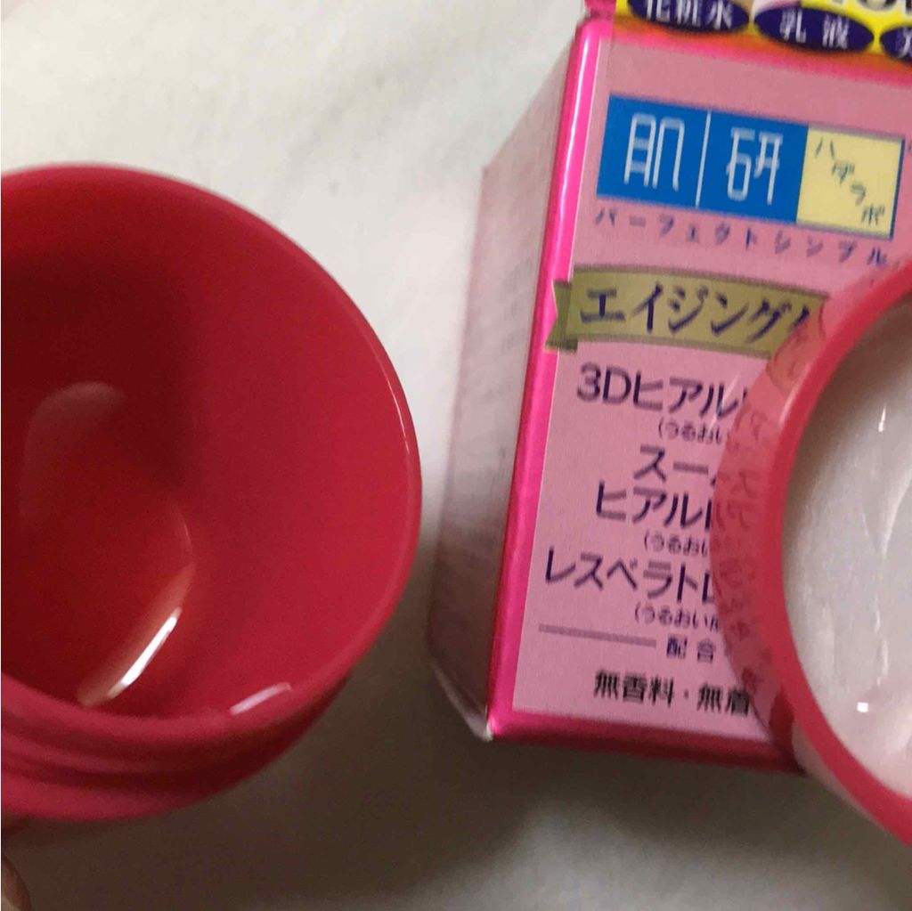 極潤 3d形状復元ゲル 肌ラボの口コミ 乾燥肌におすすめのオールインワン化粧品 ロート製薬ハダラボリフ By You 混合肌 30代後半 Lips