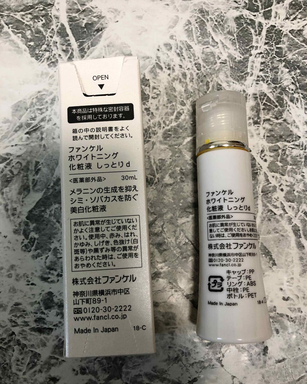 Dew デュウ ブライトニングクリーム 30g 美白クリーム カネボウ イオンの公式通販 イオンスタイルオンライン