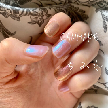 カラフルネイルズ キャンメイクを使った口コミ ちふれネイルエナメル102とキャンメイクカ By Saya 敏感肌 代前半 Lips