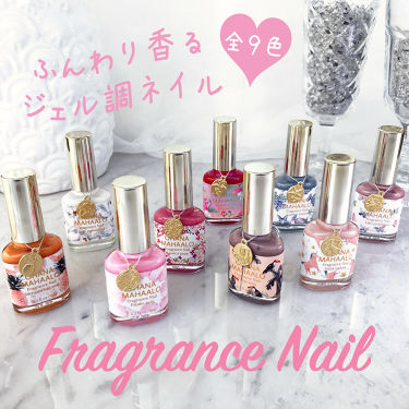 Ohana Mahaalo オハナ マハロ 公式アカウント On Lips Newnewnew Fragrancenail オハナマ Lips