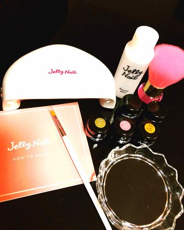 ジェリーネイルledジェルネイルキット Jelly Nailのリアルな口コミ レビュー Lips