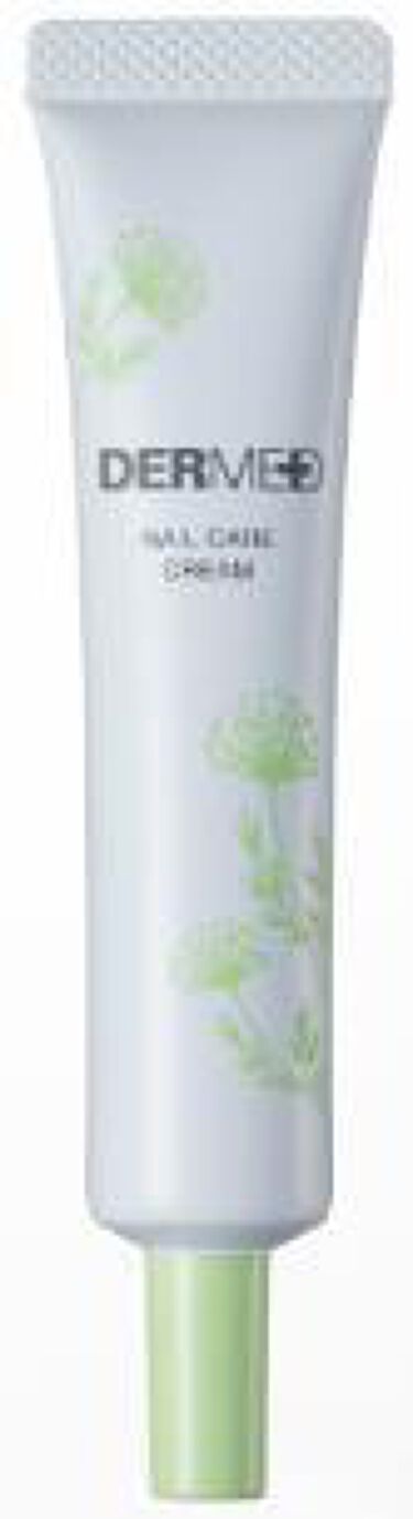 ネイルケア クリーム デルメッドのリアルな口コミ レビュー Lips