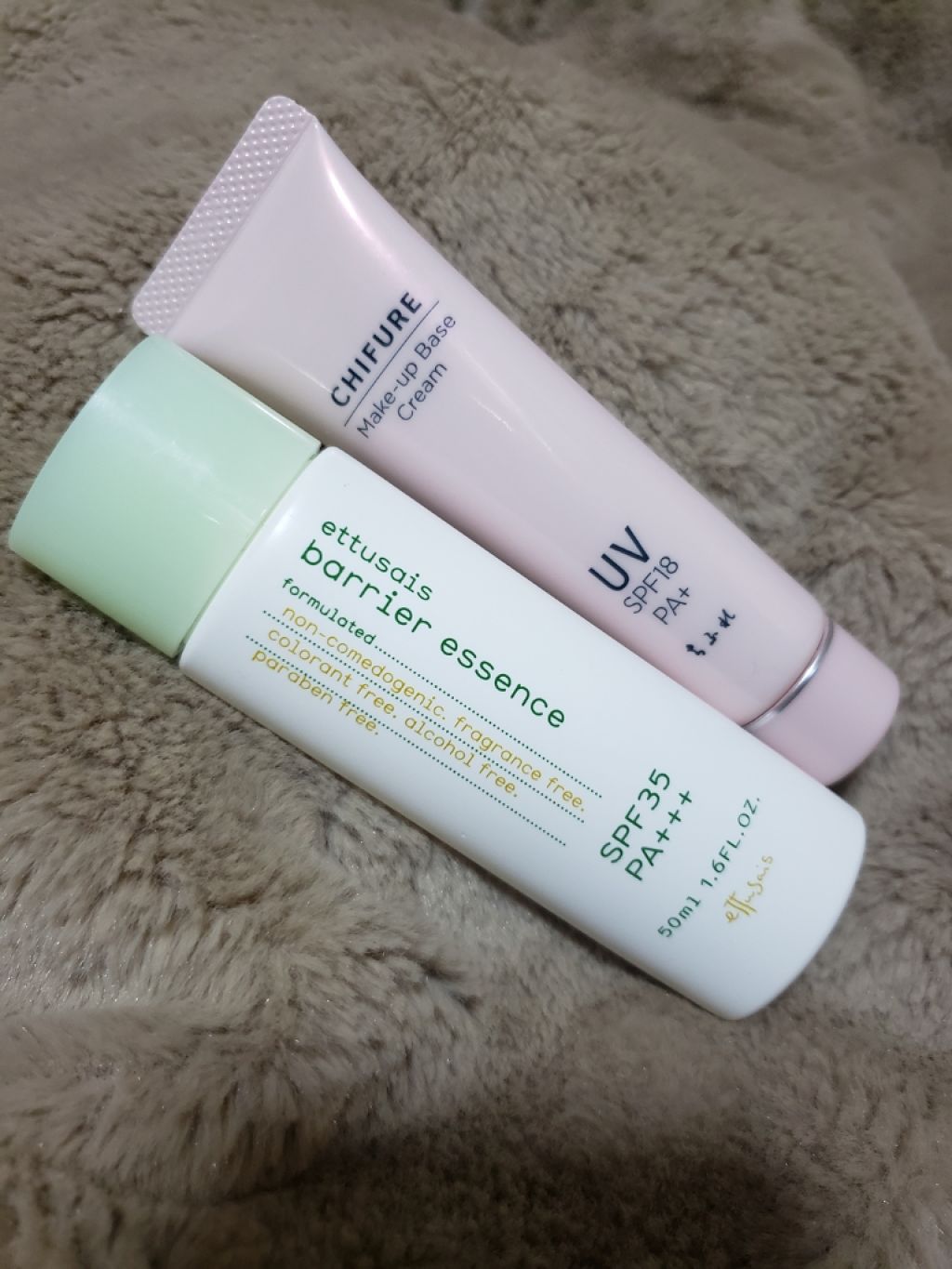 メーキャップ ベース クリーム Uv ちふれを使った口コミ 花粉症の私が気に入っている下地これがあれば By Nao 代前半 Lips