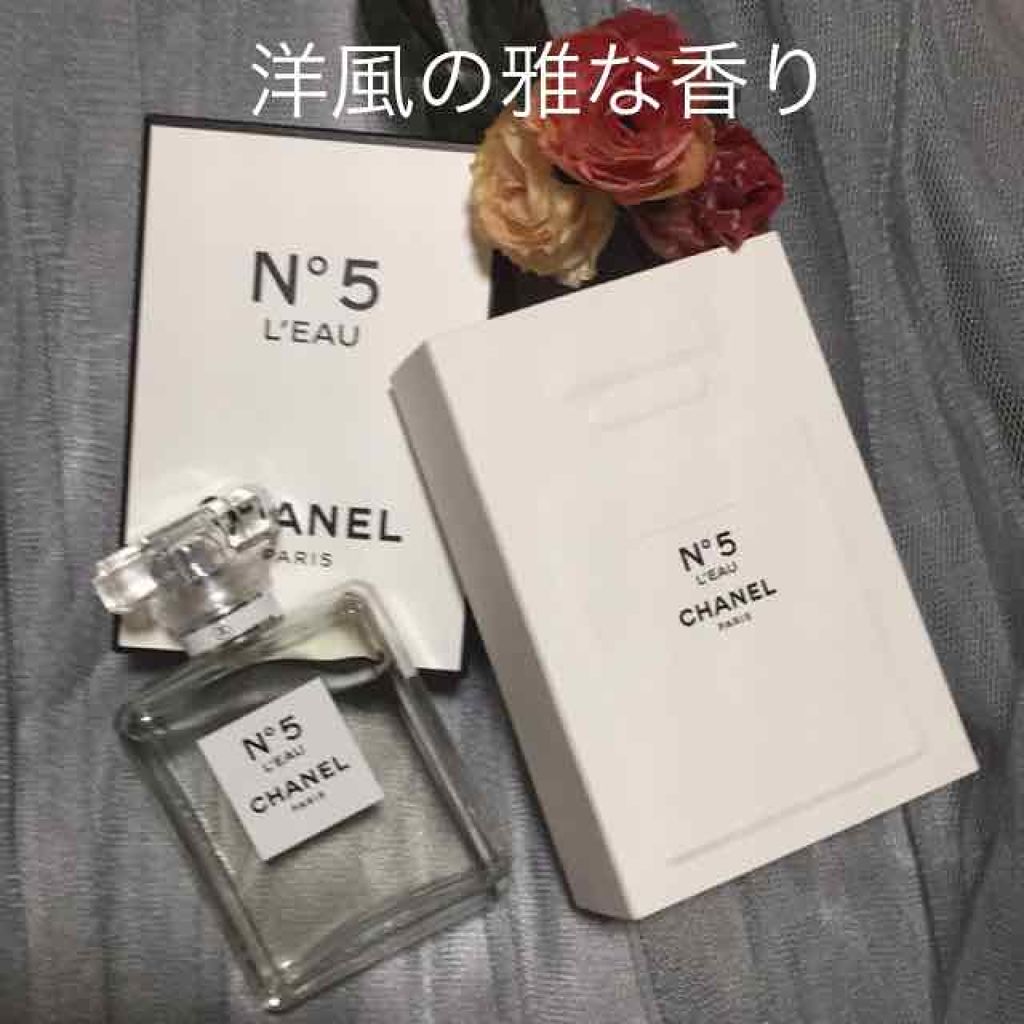 シャネル N 5 ロー オードゥ トワレット ヴァポリザター Chanelの口コミ Chanel 香水報告書 N 5l Ea By アンジェリカ 乾燥肌 Lips