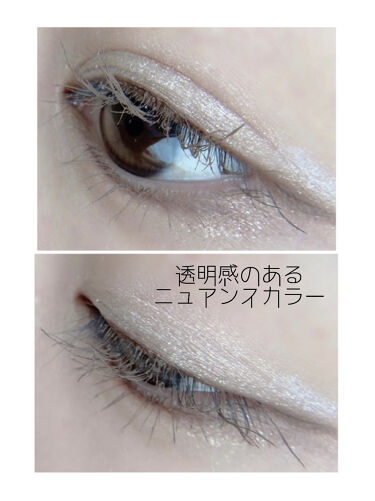 ラッシュ アイブロウマスカラ Kirei Factoryの人気色を比較 今日はkireifactoryのラッシュ By さくら Lips