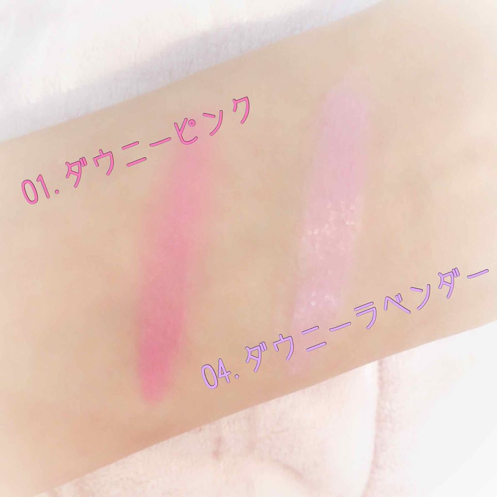 ダウニーチーク iaの口コミ iaのクリームチークです 体温でスー By ぴぴ W Lips