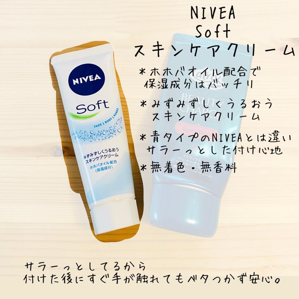 メルカリの違法行為許しません。マスク転売放置セール実施
