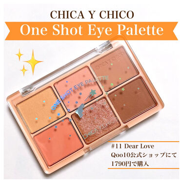 ワンショットアイパレット 11 Dear Love Chicay Chico チカイチコ Lips