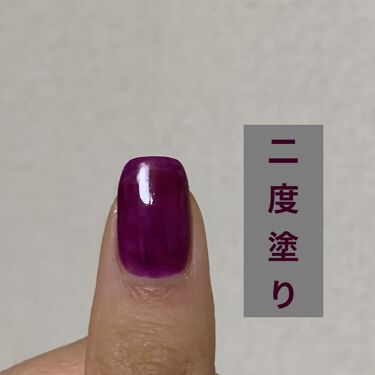 ネイルホリック ネイルホリックの口コミ ネイルホリックpu107かなりシアーな発色 By べに丸 混合肌 10代後半 Lips ネイルホリック ネイルホリックの口コミ ネイルホリックpu107かなりシアーな発色 By べに丸 混合肌 10代後半 Lips