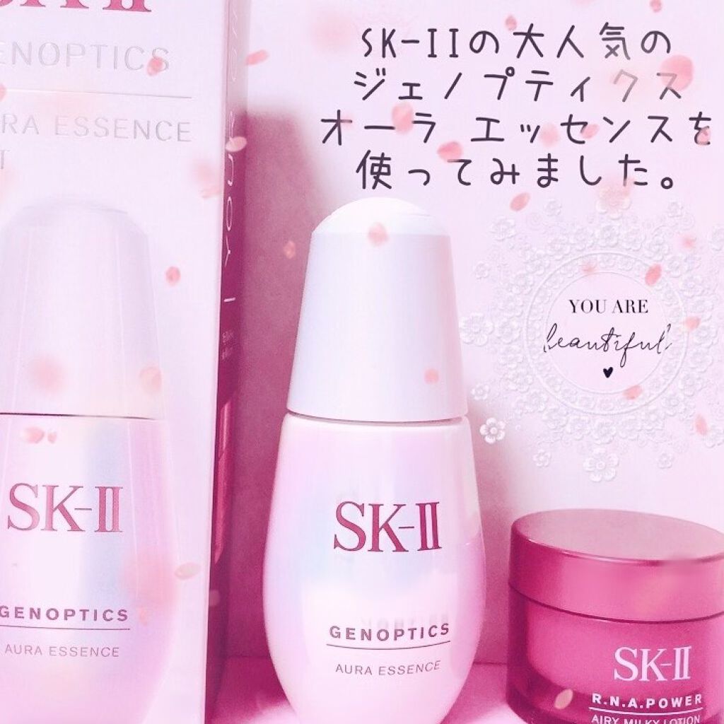 ジェノプティクス オーラ エッセンス Sk Iiの口コミ Sk Iiのジェノプティクスオーラエッセン By ねここ 乾燥肌 Lips