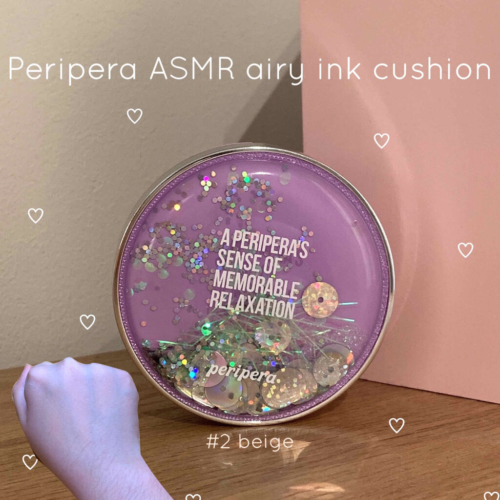 限定 Asmr エアリーインククッション Periperaの口コミ 今はドンキで 500 𓂃𓂃𓂃𓂃𓂃𓂃𓂃 By ぁゎ 普通肌 10代後半 Lips