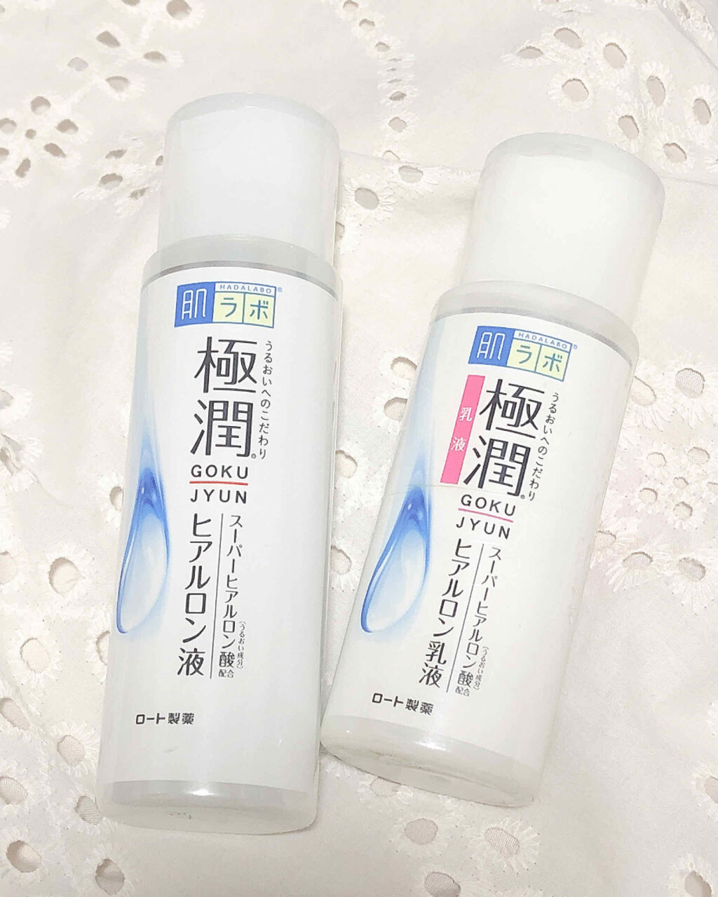 ♡: 肌ラボ 極潤 ヒアルロン液
