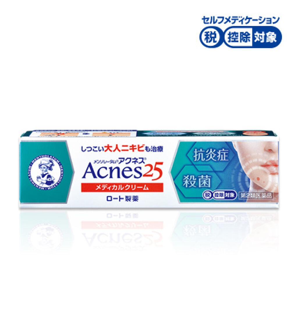 メディカルクリームc 医薬品 メンソレータム アクネス25の口コミ 最近使用したニキビ治療薬です 長くて申し訳 By Ling 混合肌 30代前半 Lips