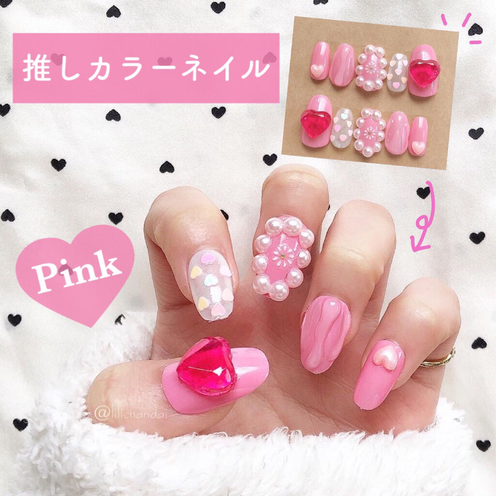 カラフルネイルズ キャンメイクを使った口コミ ʚ推しカラーネイル 𝐏𝐢𝐧𝐤 ɞ推しのメン By リリ Lips
