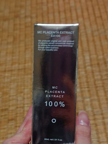 Mcプラセンタエキスex100 ミュゼコスメのリアルな口コミ レビュー Lips