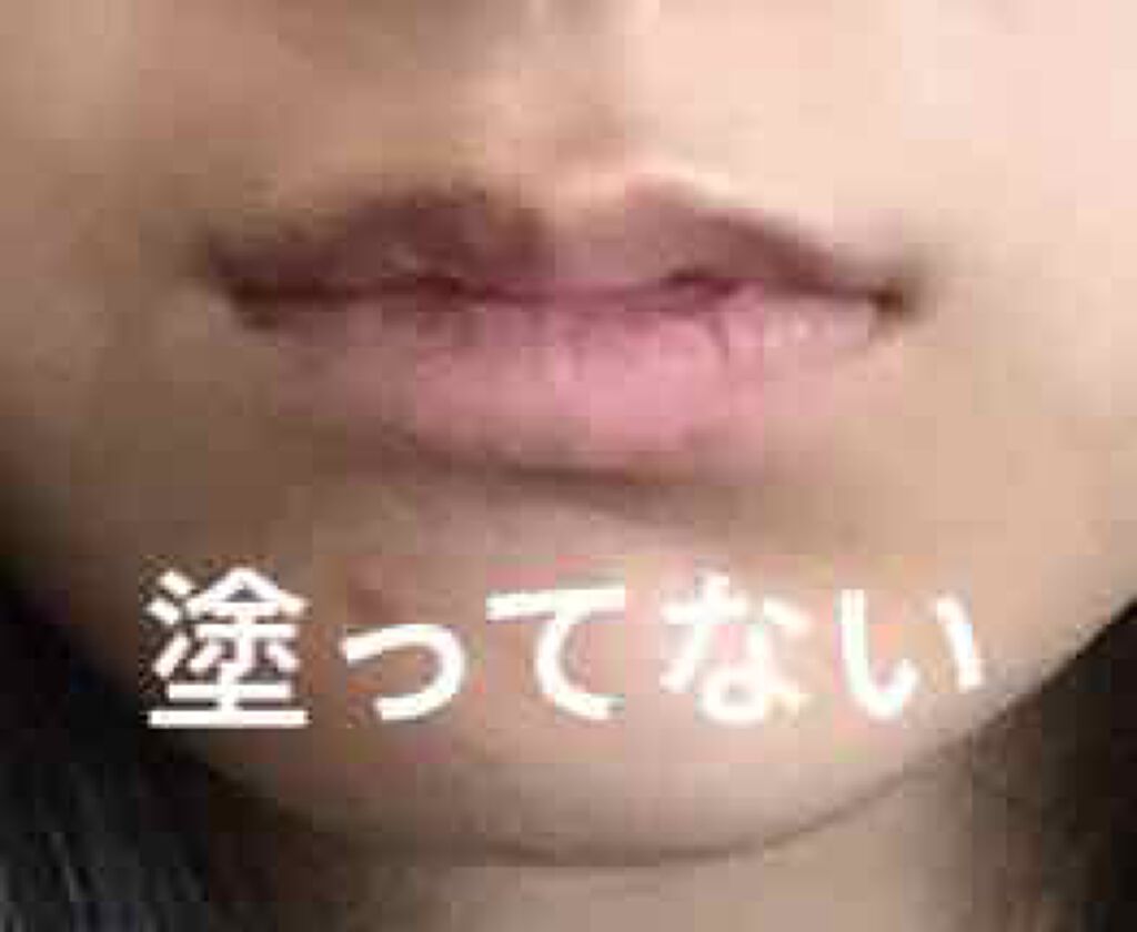 リップケア クリーム ほんのり色づくタイプ Curelの画像 動画一覧 Lips