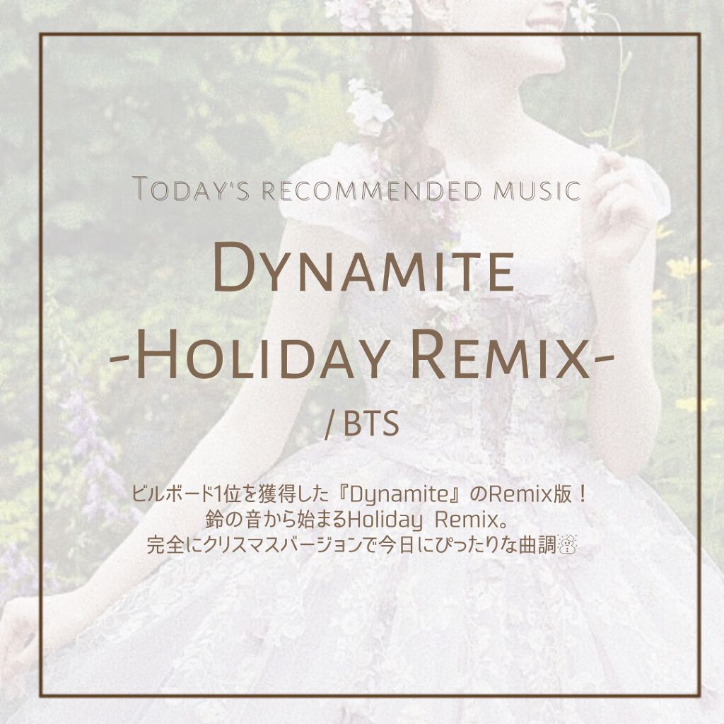 ザ クレンジングバーム クリア Duoの口コミ ꪔ Duoザクレンジングバームクリア By 𝙆𝙖𝙣𝙤 乾燥肌 Lips