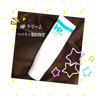 Hpクリーム 医薬品 ノバルティス ファーマのリアルな口コミ レビュー Lips