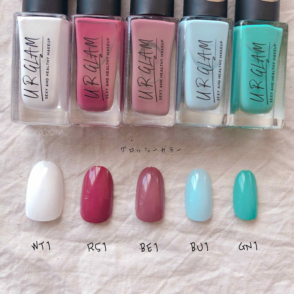 Ur Glam Color Nail Selection カラーネイルセレクション Daisoの口コミ 買ったネイルを一気見せ 話題のda By ぴこり Picocosme100 普通肌 Lips