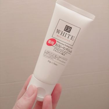 薬用クリアマスクp 美白ピーリングジェル Daisoのリアルな口コミ レビュー Lips