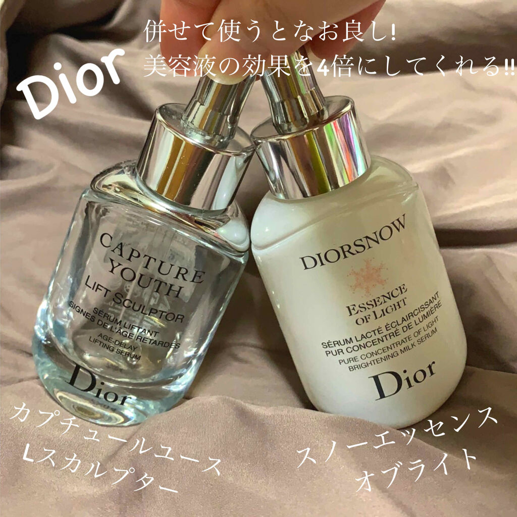 ワン エッセンシャル セラム Diorを使った口コミ 使い切りスキンケア 結構使い切っていて 沢 By ズボラ母 乾燥肌 Lips