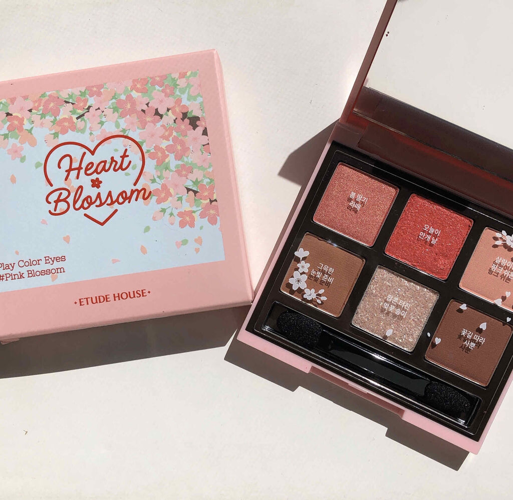 限定パウダーアイシャドウ ハート プレイカラーアイズ Etudeの口コミ ポケモン 春のかわいいをゲット エチュード By ヤドンちゃん 混合肌 Lips