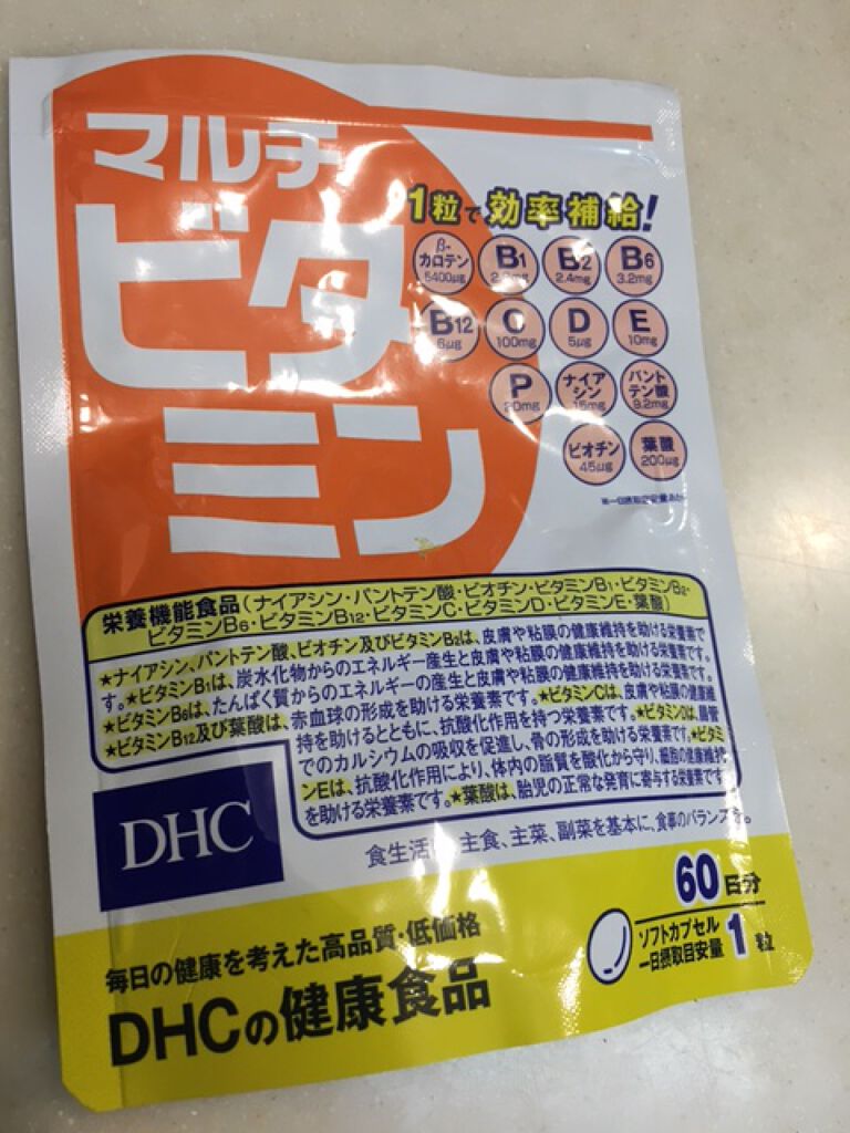 マルチビタミン 栄養機能食品 ビタミンb1 ビタミンc ビタミンe Dhcの口コミ B カロテン B1 B2 B6 B12 C By にょ Lips