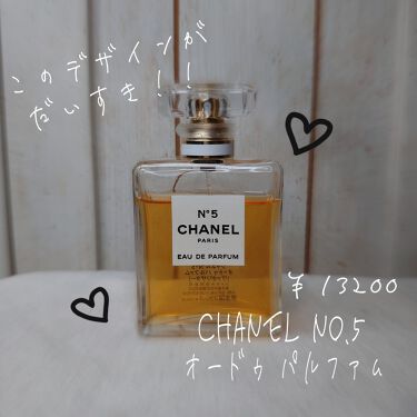 シャネル N°5 オードゥ パルファム (ヴァポリザター)/CHANEL/香水(レディース)を使ったクチコミ（2枚目）