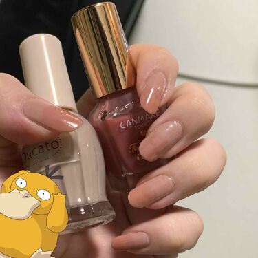 ナチュラルネイルカラーn デュカートを使った口コミ デュカートナチュラルネイルカラーn40チャ By りんご 混合肌 Lips